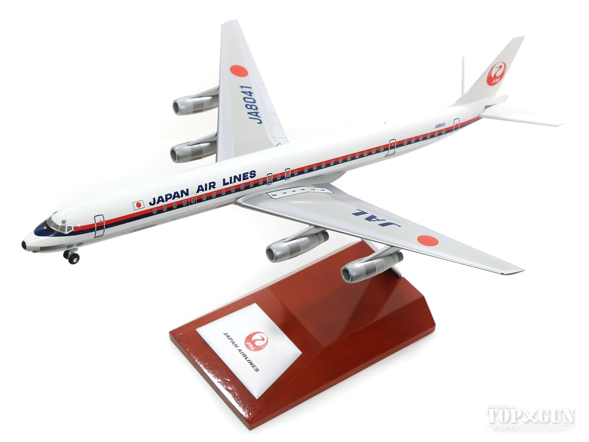 楽天市場】DC-8-61 JAL日本航空 1/200 70-80年代 JA8041 ※完成品・プラ 