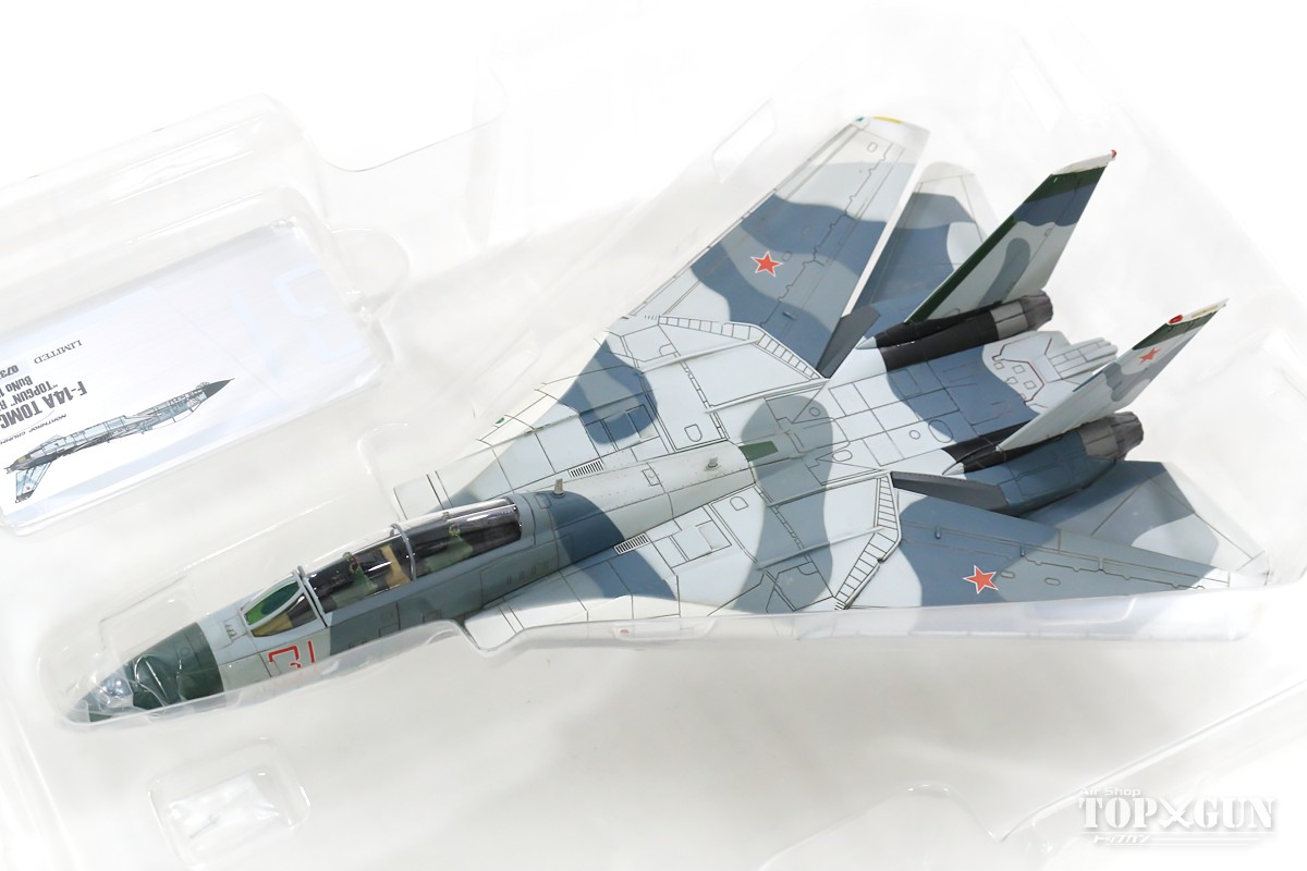 人気沸騰即納 Calibre Wings 店頭受取対応商品 F 14a アメリカ海軍 第126戦闘飛行隊 バンディッツ 仮想敵機迷彩 91年 31 ウェザリング塗装版 1 72 年8月25日 Calibre Wings カリバーウイングス 飛行機 模型 完成品 Ca72tp01b 驚きの価格 人気沸騰即納 Calibre Wings 店頭受取対応商品 F 14a アメリカ海軍 第126戦闘飛行隊 バンディッツ 仮想敵機迷彩 91年 31 ウェザリング塗装版 1 72 年8月25日 Calibre Wings カリバーウイングス 飛行機 模型 完成品 Ca72tp01b 驚きの価格
