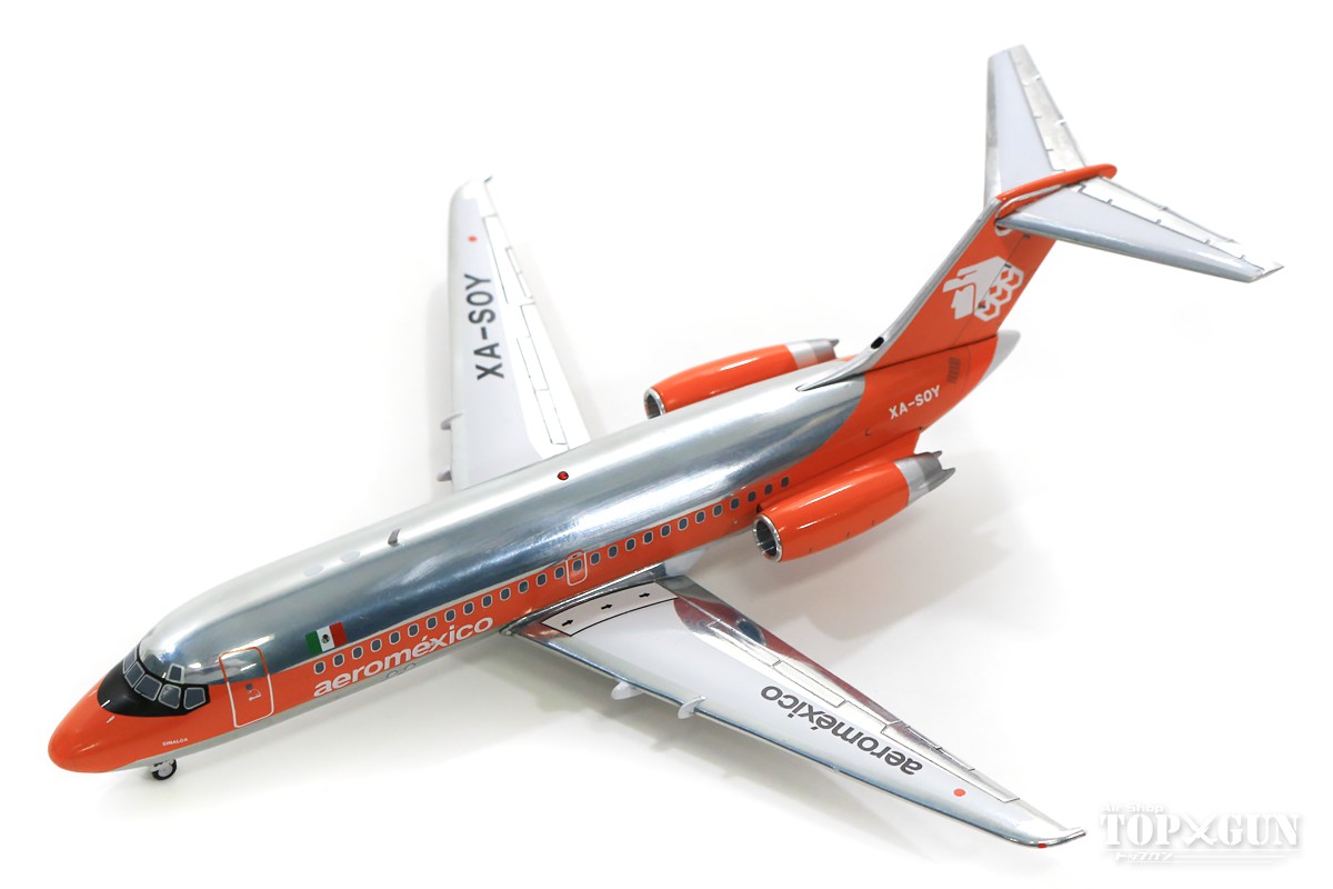 楽天市場 マクドネル ダグラス Dc 9 15 アエロメヒコ航空 Xa Soy 1 0 金属製 年8月27日発売 Gemini0 ジェミニ0飛行機 模型 完成品 G2amx315 航空機模型ｔｏｐｇｕｎトップガン