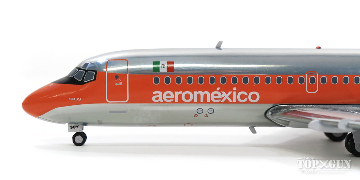 楽天市場 マクドネル ダグラス Dc 9 15 アエロメヒコ航空 Xa Soy 1 0 金属製 年8月27日発売 Gemini0 ジェミニ0飛行機 模型 完成品 G2amx315 航空機模型ｔｏｐｇｕｎトップガン