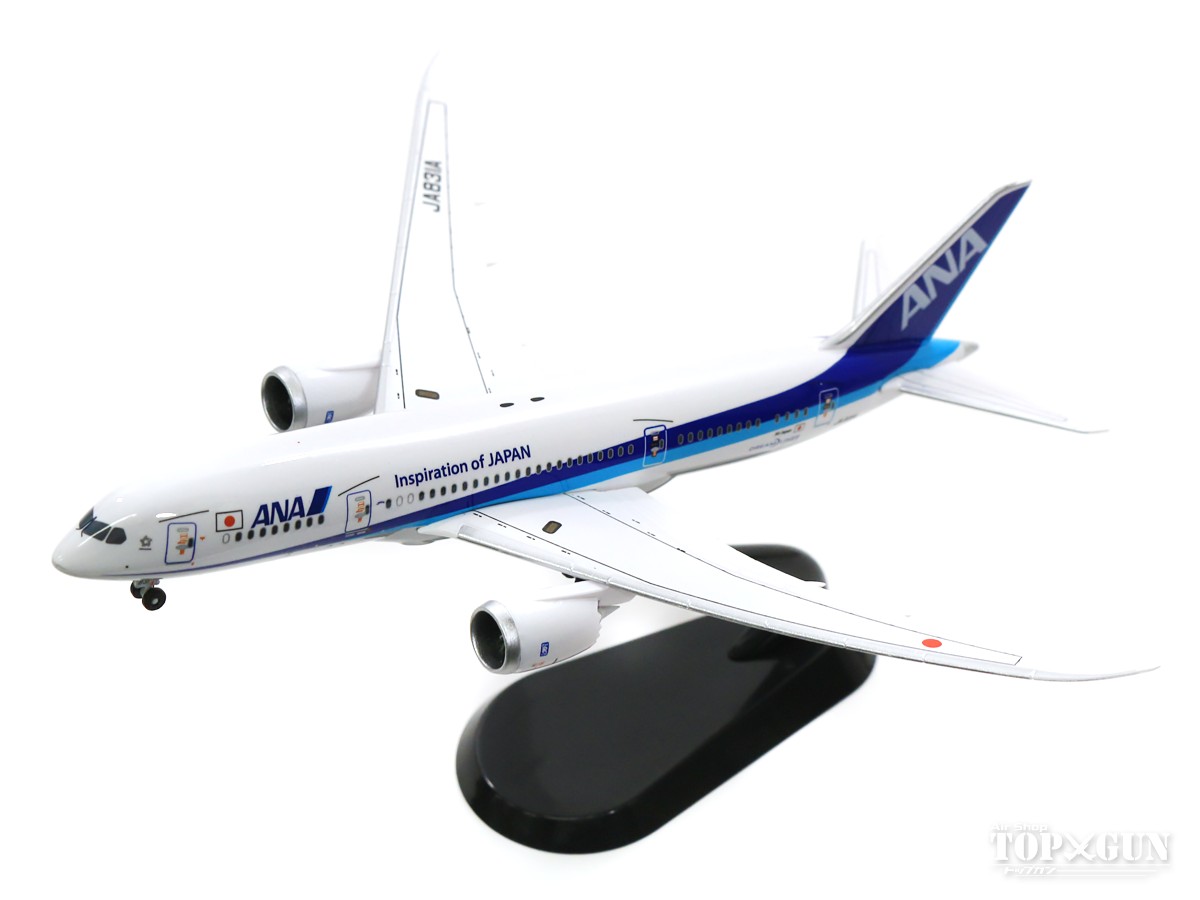 楽天市場 ボーイング 787 8 Ana 全日空 Ioj塗装 Ja1a 1 400 プラ製 年10月29日発売 全日空商事飛行機 模型 完成品 Nh 航空機模型ｔｏｐｇｕｎトップガン