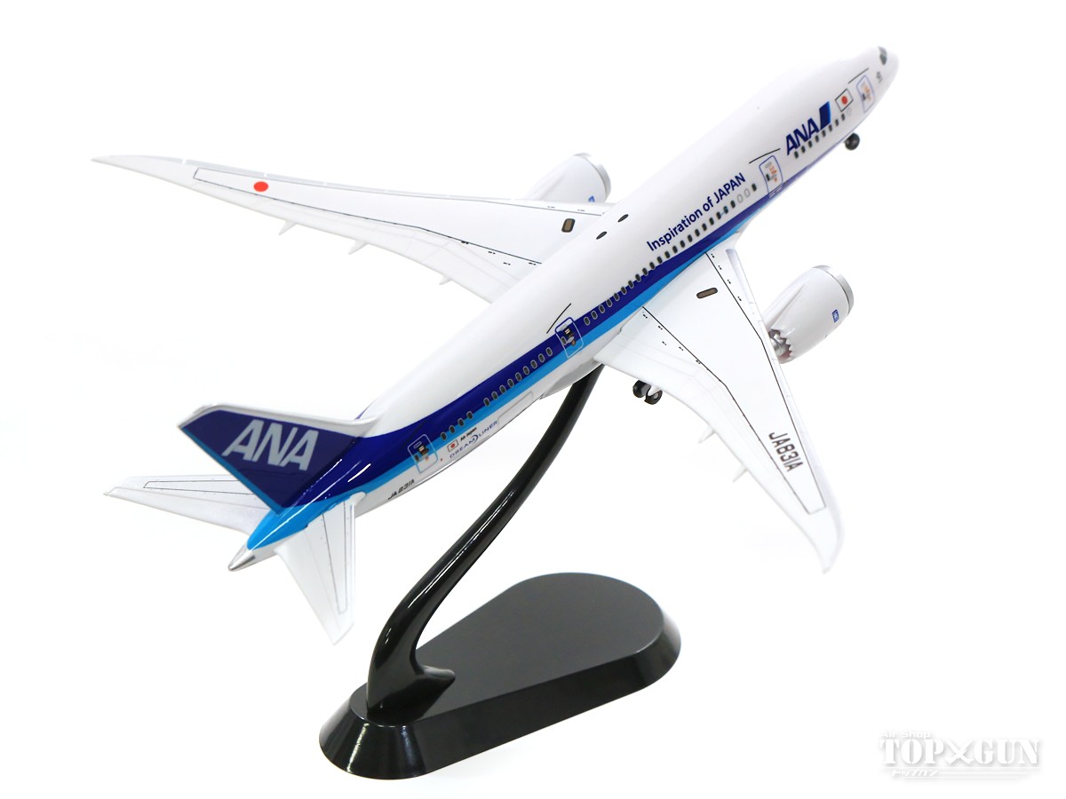 楽天市場 ボーイング 787 8 Ana 全日空 Ioj塗装 Ja1a 1 400 プラ製 年10月29日発売 全日空商事飛行機 模型 完成品 Nh 航空機模型ｔｏｐｇｕｎトップガン