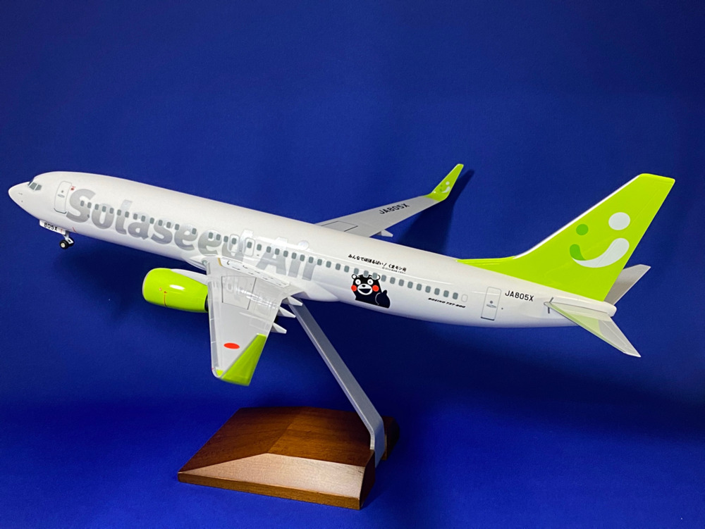 2022正規激安】 ボーイング 737-800w ソラシドエア 特別塗装 「くま