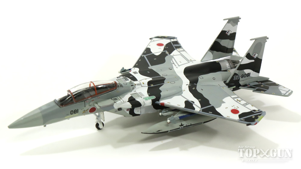 技MIX 1/144 F-15DJ 第204飛行隊 AC08 Amazon | タカラトミー 技MIX航空機 AC08 航空自衛隊 F-15DJ 第