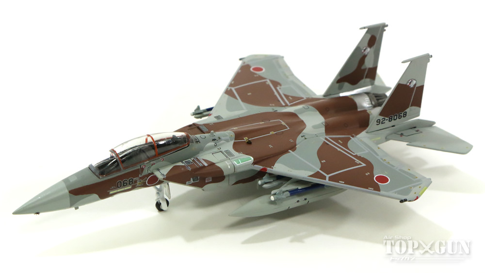 楽天市場】川崎T-4 航空自衛隊 第4航空団 第11飛行隊 アクロバット