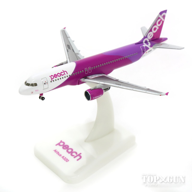 A320-200 ピーチ アビエーション Peach Aviation JA801P 1/500 <br>2016年3月30日発売 <br>hogan Wings/ホーガンウイングス <br>飛行機 / 飛行機模型 / 模型 / 完成品 / 完成品模型 [MM50001]