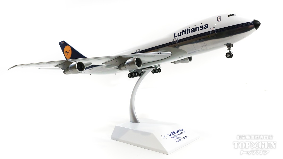 ルフトハンザ航空 ボーイング 747 －200 航空機 | www.vinoflix.com