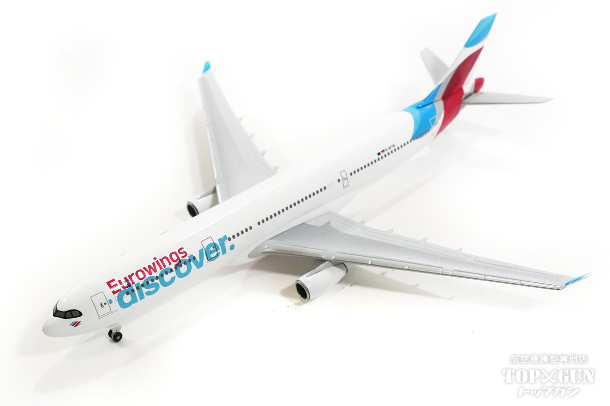 A330-300 ユーロウイングス ディスカバー D-AFYQ 1 400 2022年2月23日発売 hoganWings ホーガン民間機 飛行機  模型 完成品 400EWD001 【51%OFF!】