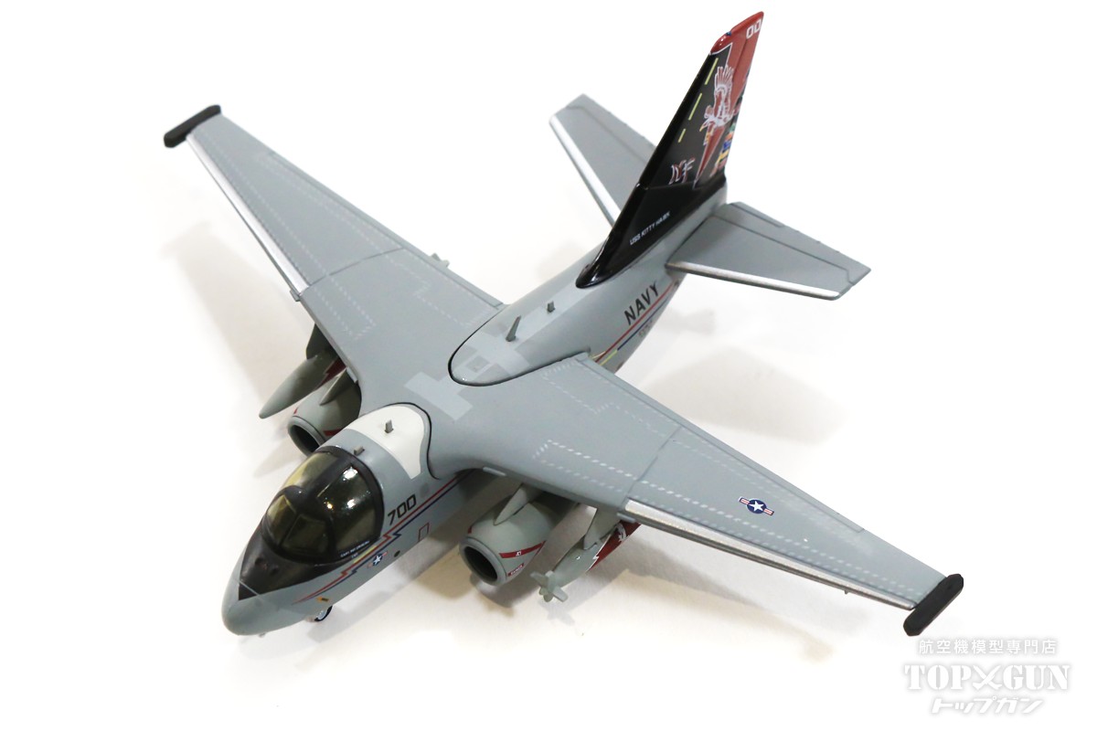 B747-400型 政府専用機 モデルプレーン hogan-wings製 HOGAN Hogan Wings B747-400 日本国政府専用機1号機 1/200