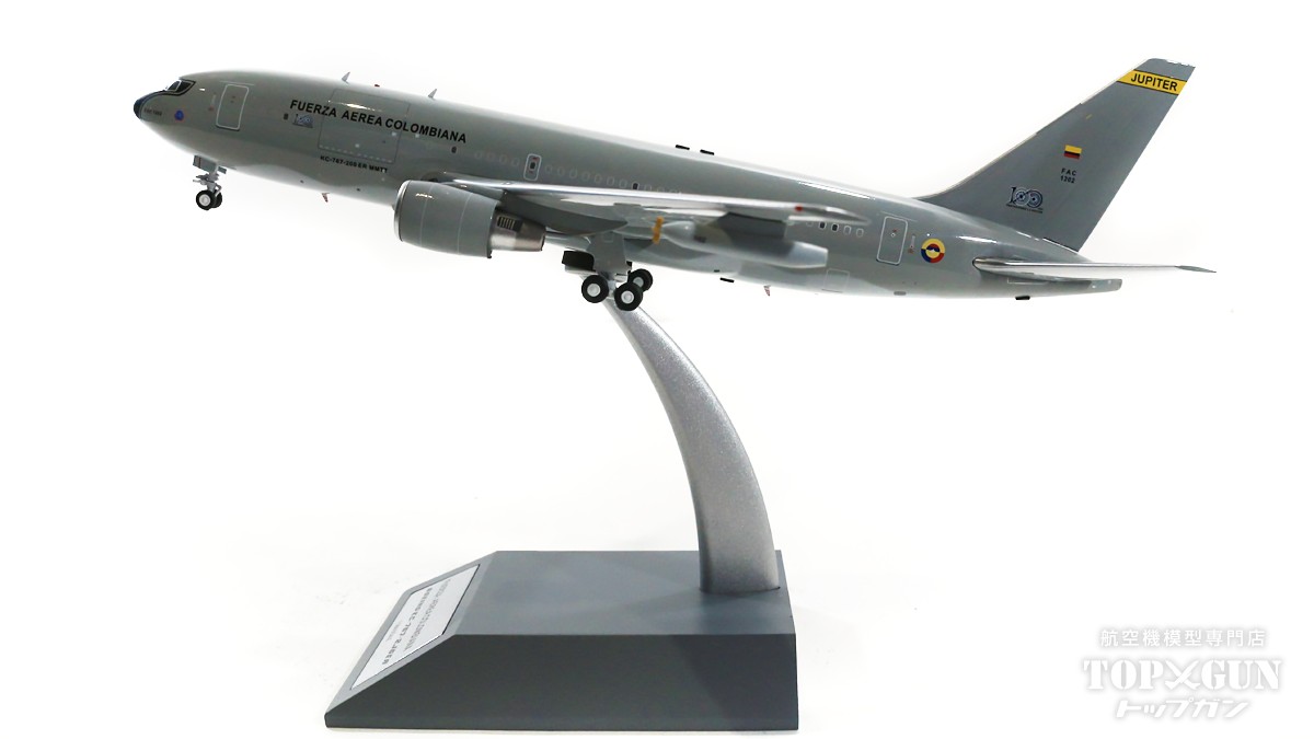 Sale 64 Off 767mmtt 767 0er 改造貨物給油型 コロンビア空軍 第81輸送航空群 第811輸送飛行隊 Fac12 1 0 22年2月23日発売 その他メーカー 飛行機 模型 完成品 Jp60 762 Fac 12 Fucoa Cl Sale 64 Off 767mmtt 767 0er 改造貨物給油型 コロンビア空軍 第81輸送航空群 第811輸送飛行隊 Fac12 1 0 22年2月23日発売 その他メーカー 飛行機 模型 完成品 Jp60 762 Fac 12 Fucoa Cl