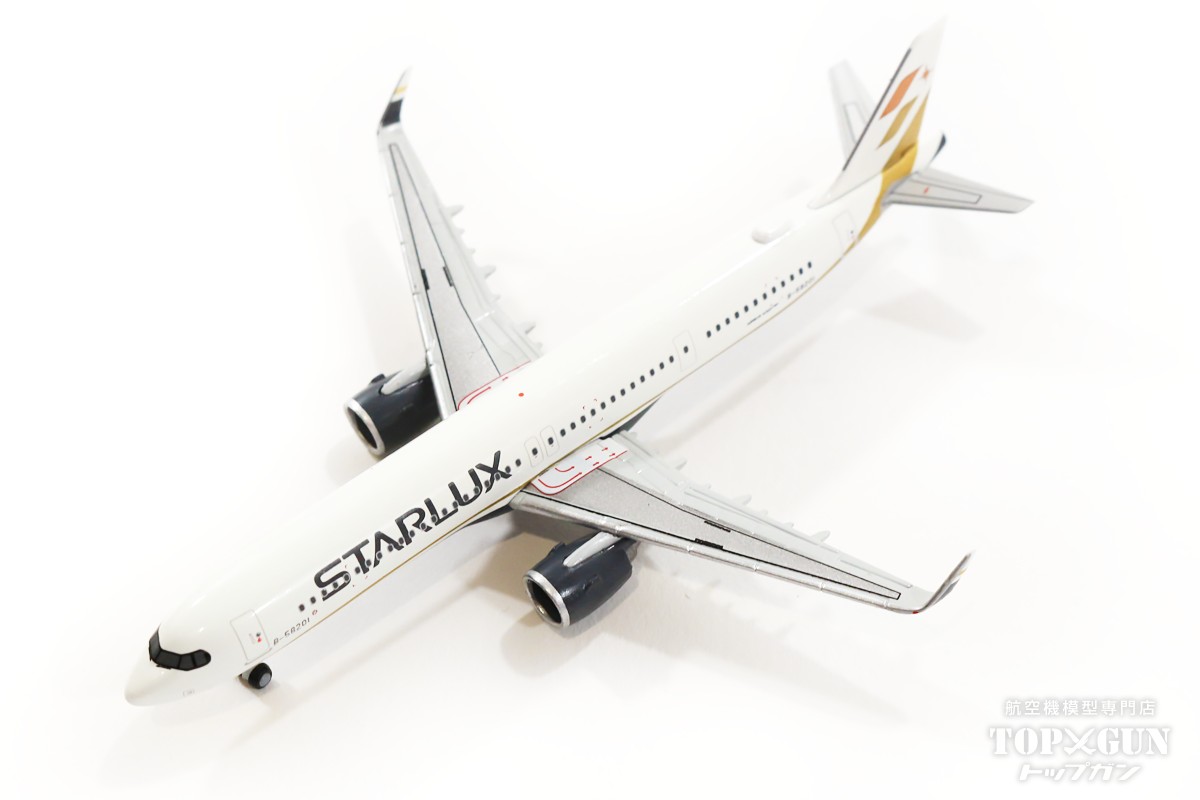 スターラックス航空 A330neo 1:200 飛行機模型 (B-58301) 楽天市場】エアバス A330-900neo スターラックス航空(台湾) B