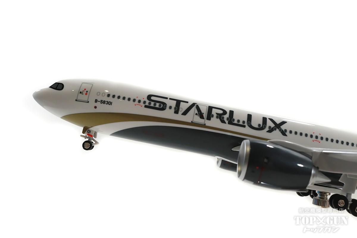 JC 1/200 A330-900NEO スターラックス航空 STARLUX www.cleanlineapp.com