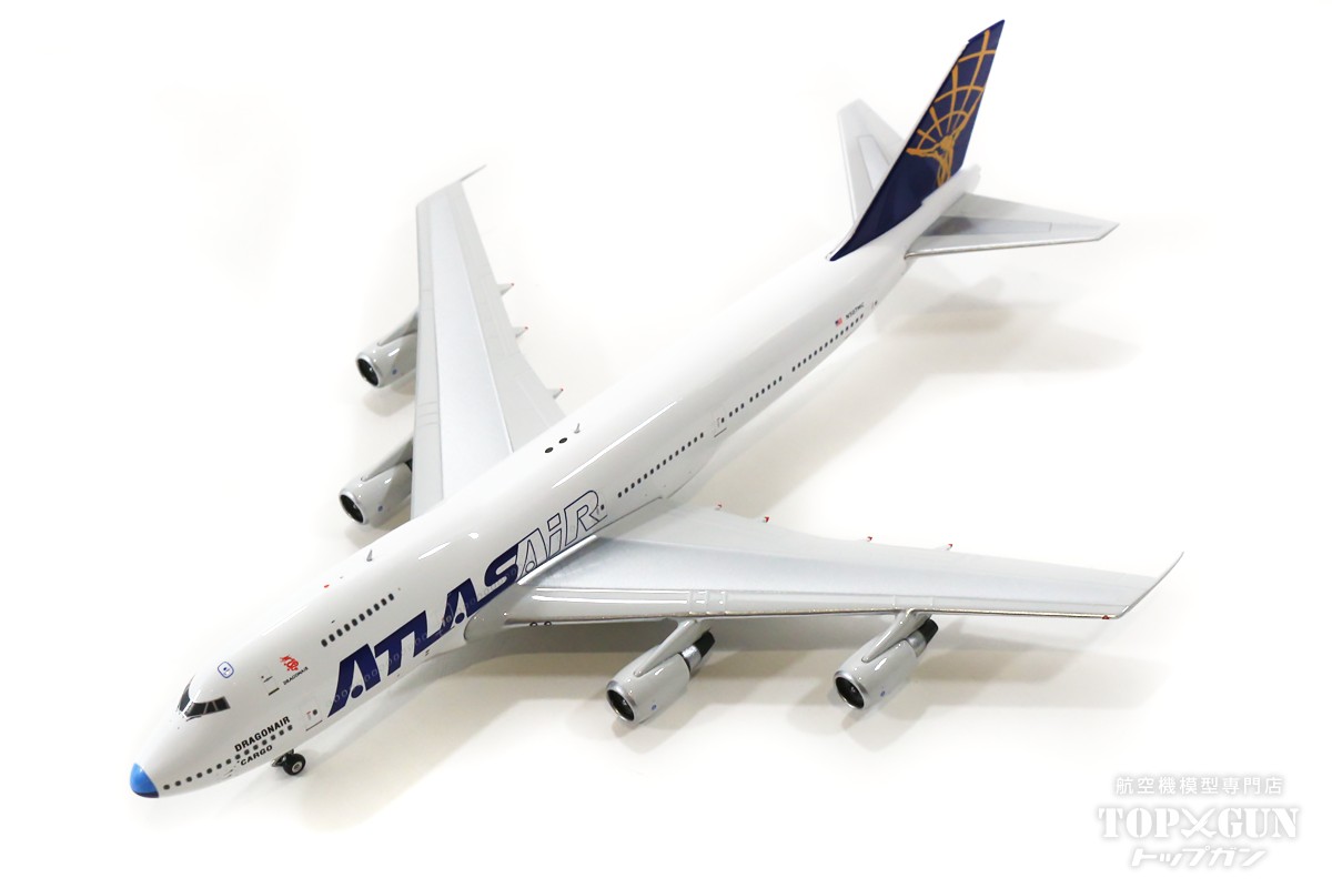 NORTHWEST飛行機模型 楽天市場】747-400 ノースウエスト航空 N667US 1/400 2023年8月