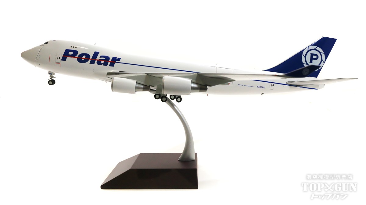 受賞店舗】 747-400F 貨物型 ポーラー エアカーゴ 2000年代 貨物扉は