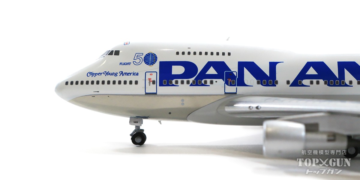 代引き不可】 747SP パンアメリカン航空 1980年代 N533PA Clipper New Horizons 1 400  2022年8月13日発売 NG Models 飛行機 模型 完成品 NG07021 arabxxnxx.com