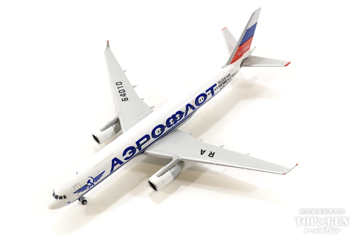 Tu-204-100S アエロフロート・ロシア航空 1995年頃 RA-64010 1/400 <br>2022年8月13日発売 <br>NG Models <br>飛行機 / 飛行機模型 / 模型 / 完成品 / 完成品模型 [NG40009]