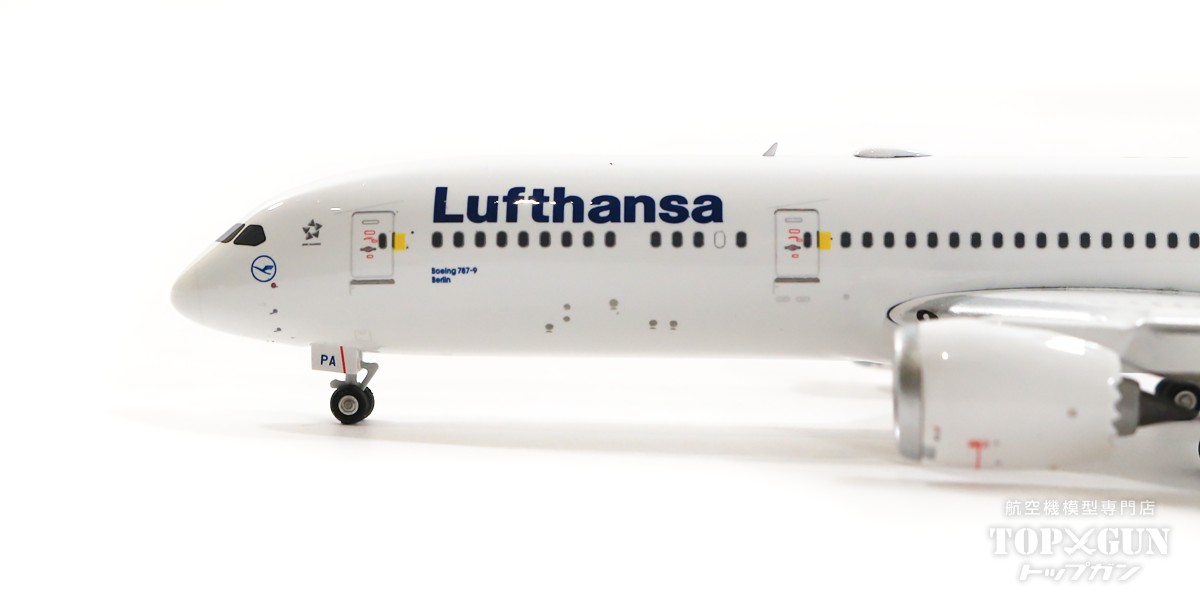 ルフトハンザドイツ航空模型-