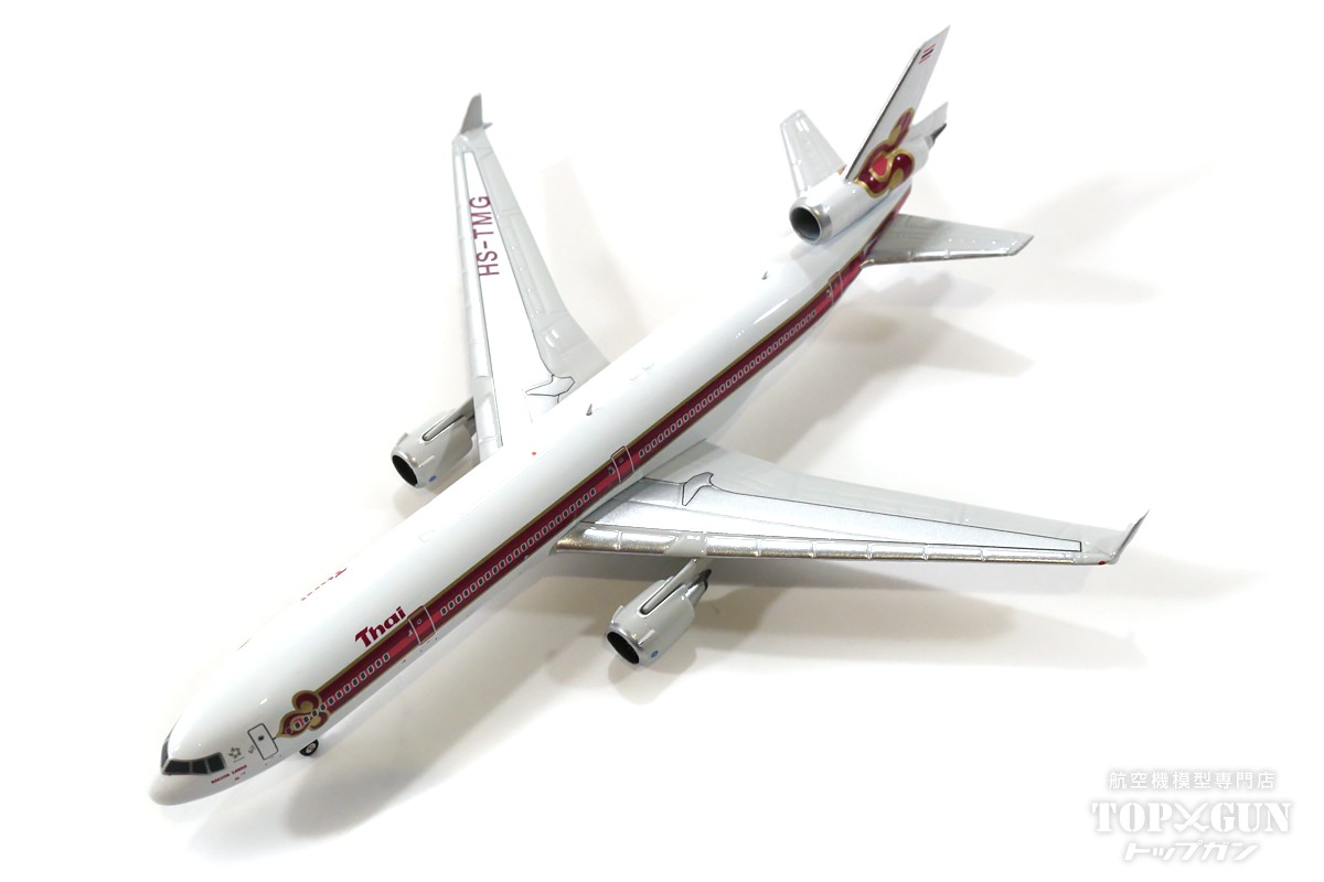 MD-11 タイ国際航空 1990年-2000年代 HS-TMG 1/400 <br>2022年10月1日発売 <br>phoenix（フェニックス） <br>飛行機 / 飛行機模型 / 模型 / 完成品 / 完成品模型 [11758]