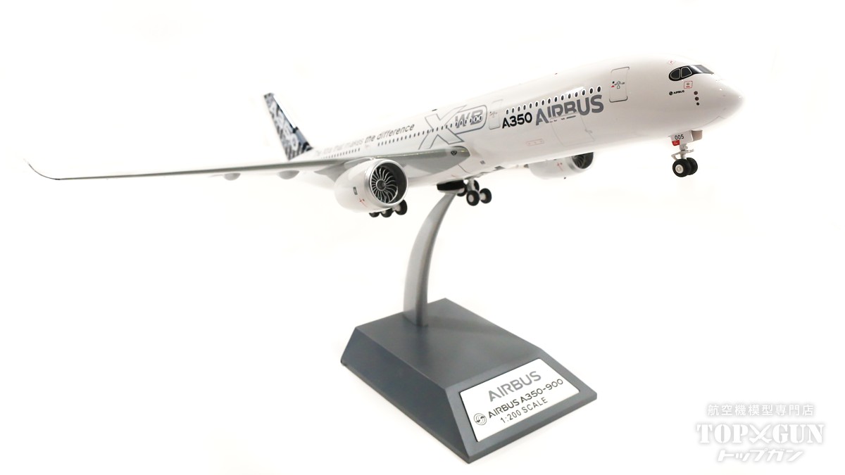 B品セール 1/400 A350-900 ハウスカラー F-WZGG F-WXWB 初号機 - 通販