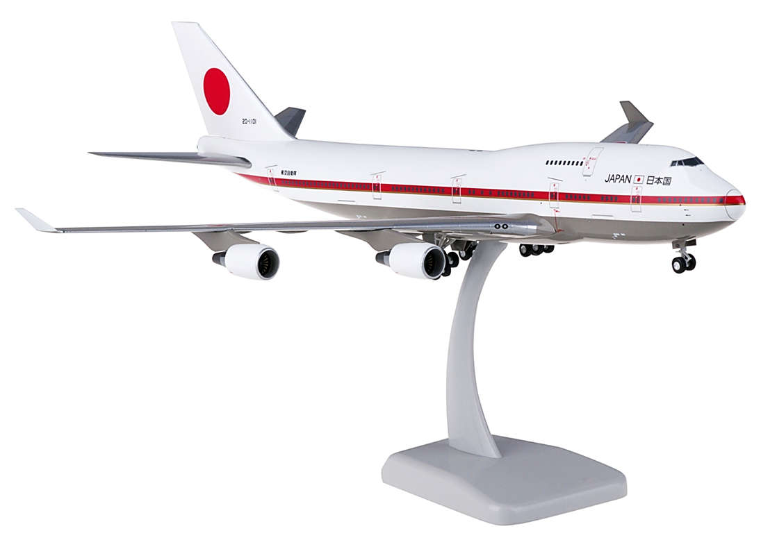 747-400 航空自衛隊 特別輸送航空隊 第701飛行隊 日本政府専用機 1番機 千歳基地 #20-1101 1/200<br>2023年3月12日掲載<br> hogan Wings/ホーガンウイングス<br>飛行機 / 飛行機模型 / 模型 / 完成品 / 完成品模型 [11533GR]
