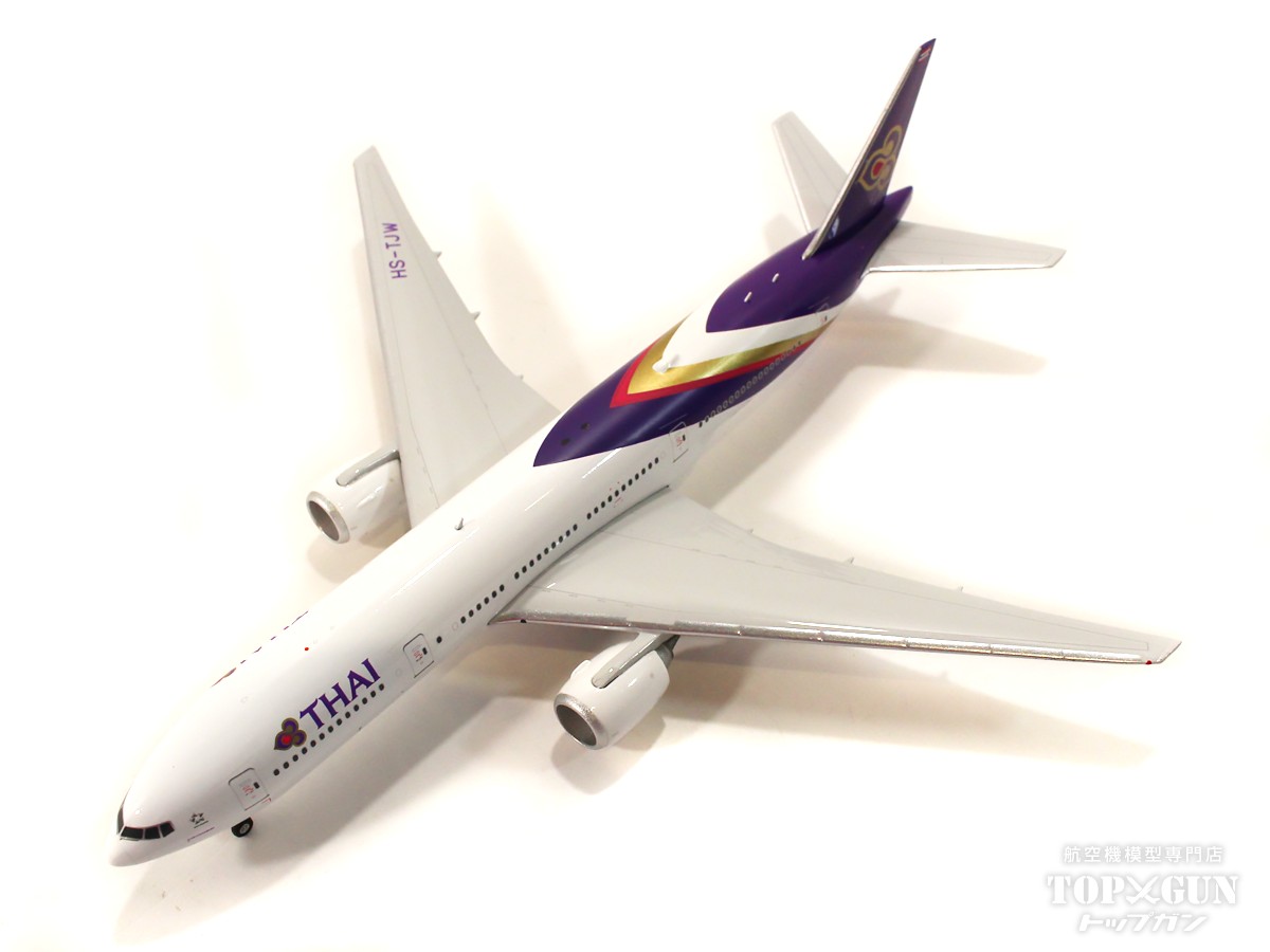 楽天市場】777-300ER シンガポール航空?スターアライアンス塗装