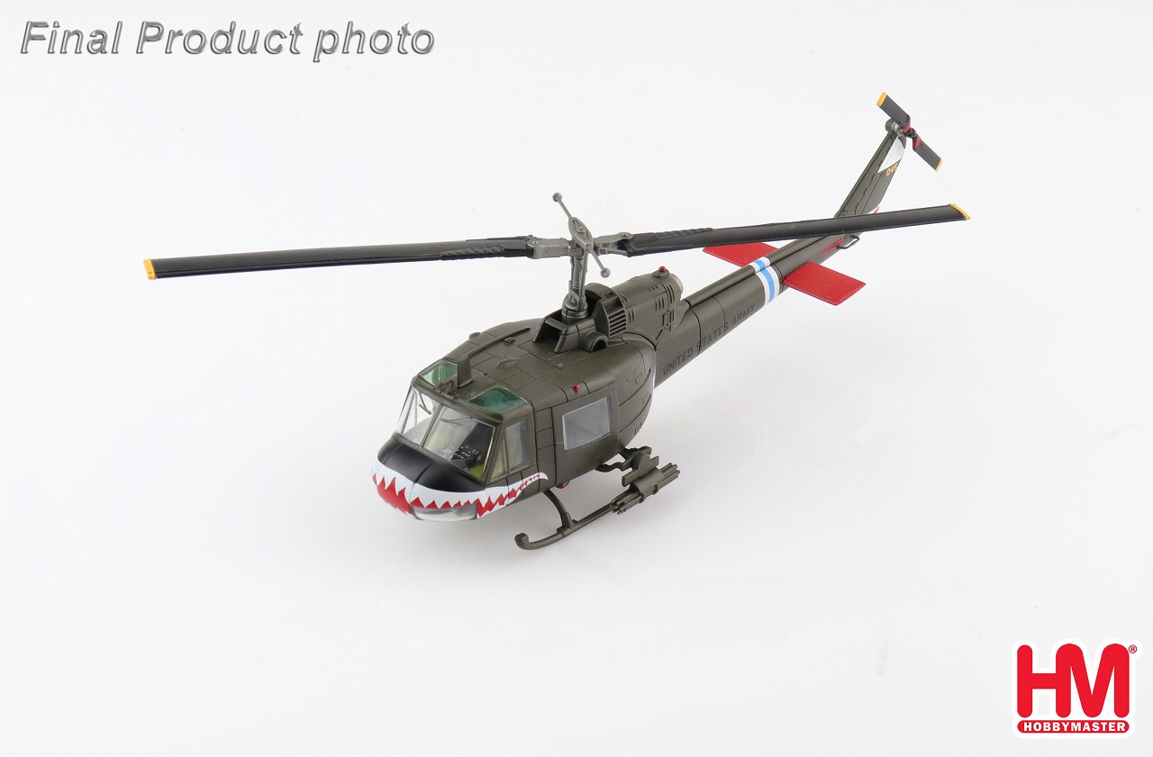 ハセガワ 1/72 アメリカ陸軍 AH-1S コブラチョッパー USアーミー プラモデル E5 6g7v4d0 楽天市場】ハセガワ 1/72 アメリカ陸軍 AH-1S コブラチョッパー