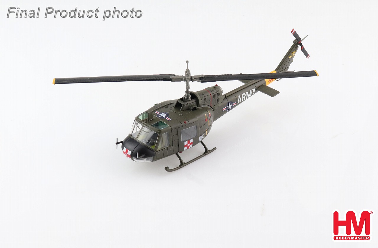 UH-1C アメリカ陸軍 第57衛生分遣隊 1/72 2023年2月19日掲載 HobbyMaster (ホビーマスター) 飛行機 / 飛行機模型 / 模型 / 完成品 / 完成品模型 [HH1015]｜航空機模型ＴｏｐＧｕｎトップガン