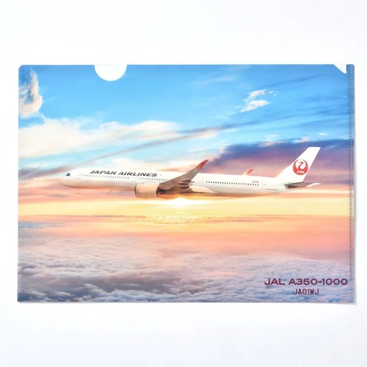 楽天市場】エアバス A350-1000 JAL 日本航空 通常塗装 3号機