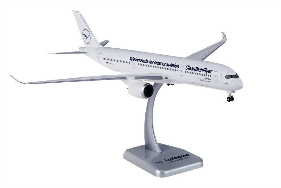 飛行機 航空機 模型 A330-800 neo エアバス社 ハウスカラー ScaleModelStore.com :: Herpa Wings 1:200 - 571999 - Airbus
