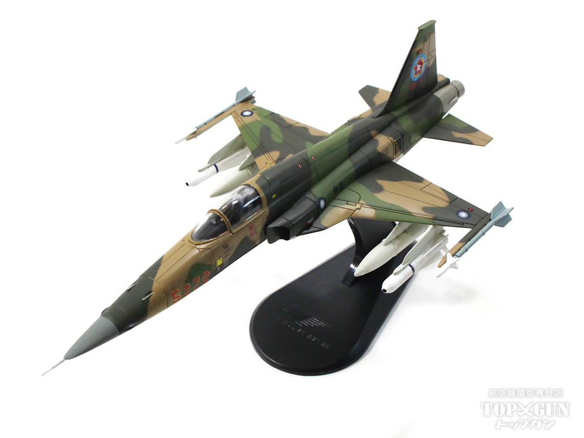 楽天市場】F-5E タイガー シンガポール空軍 第144飛行隊 1/72 1/72