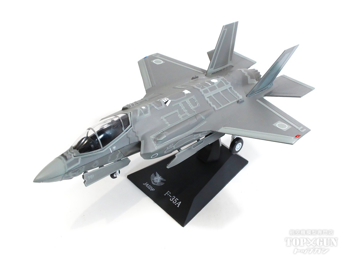 F-35A 航空自衛隊 ステルスモード 1/72 <br>2023年10月発売 <br>飛行機 / 飛行機模型 / 模型 / 完成品 / 完成品模型 [KBW72008]