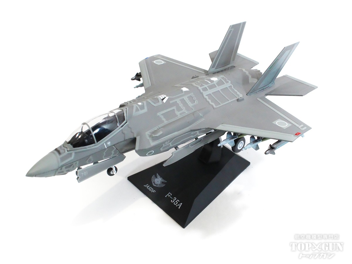 F-35A 航空自衛隊 空対地モード 1/72 <br>2023年10月発売 <br>飛行機 / 飛行機模型 / 模型 / 完成品 / 完成品模型 [KBW72009]