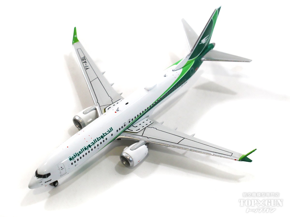 EASTERN航空機モデル N901E 模型 楽天市場】777-300ER ニュージーランド航空 「オールブラックス