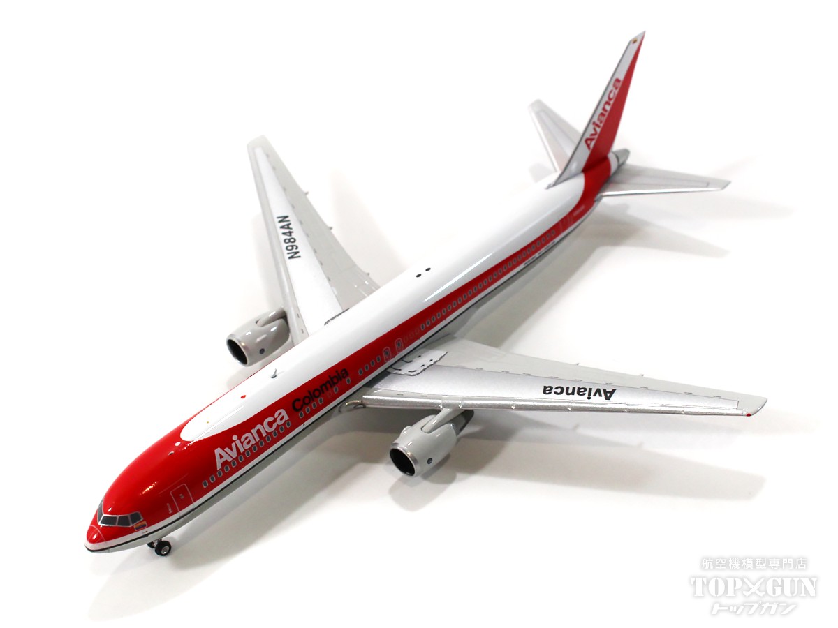 シンガポール航空 ボーイング787-10模型 1/500 楽天市場】B787-10 シンガポール航空 9V-SCY 1/400 2024年11月11