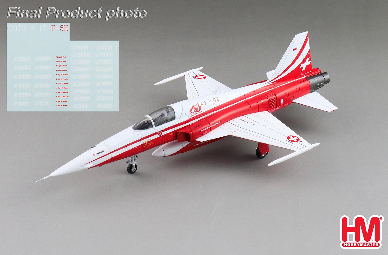F-5E タイガーII スイス空軍 パトルイユ・スイス創設60周年記念 1/72 2024年3月15日発売 Hobby Master 飛行機 / 飛行機模型 / 模型 / 完成品 / 完成品模型 [HA3373]｜航空機模型ＴｏｐＧｕｎトップガン