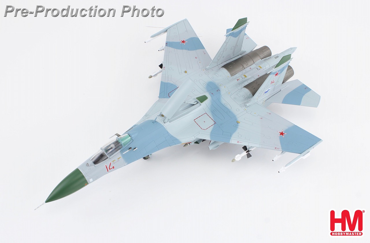 【Su-25SM】1/72 フロッグフット ロシア航空宇宙軍 シリア 2015 Su-25SM】1/72 フロッグフット ロシア航空宇宙軍 シリア 2015 Su-25SM