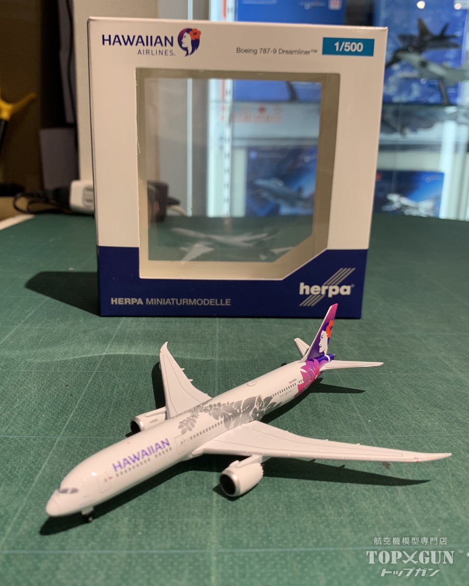 楽天市場】787-9 ハワイアン航空 ※フラップダウン状態 N780HA 1