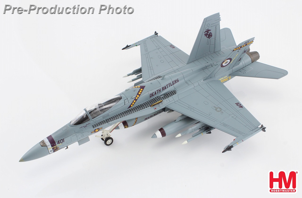 ホビーマスター HA2708 1/72 航空自衛隊F-2A 支援戦闘機スーパー改 航空自衛隊F-2A 支援戦闘機 `スーパー改` (完成品飛行機