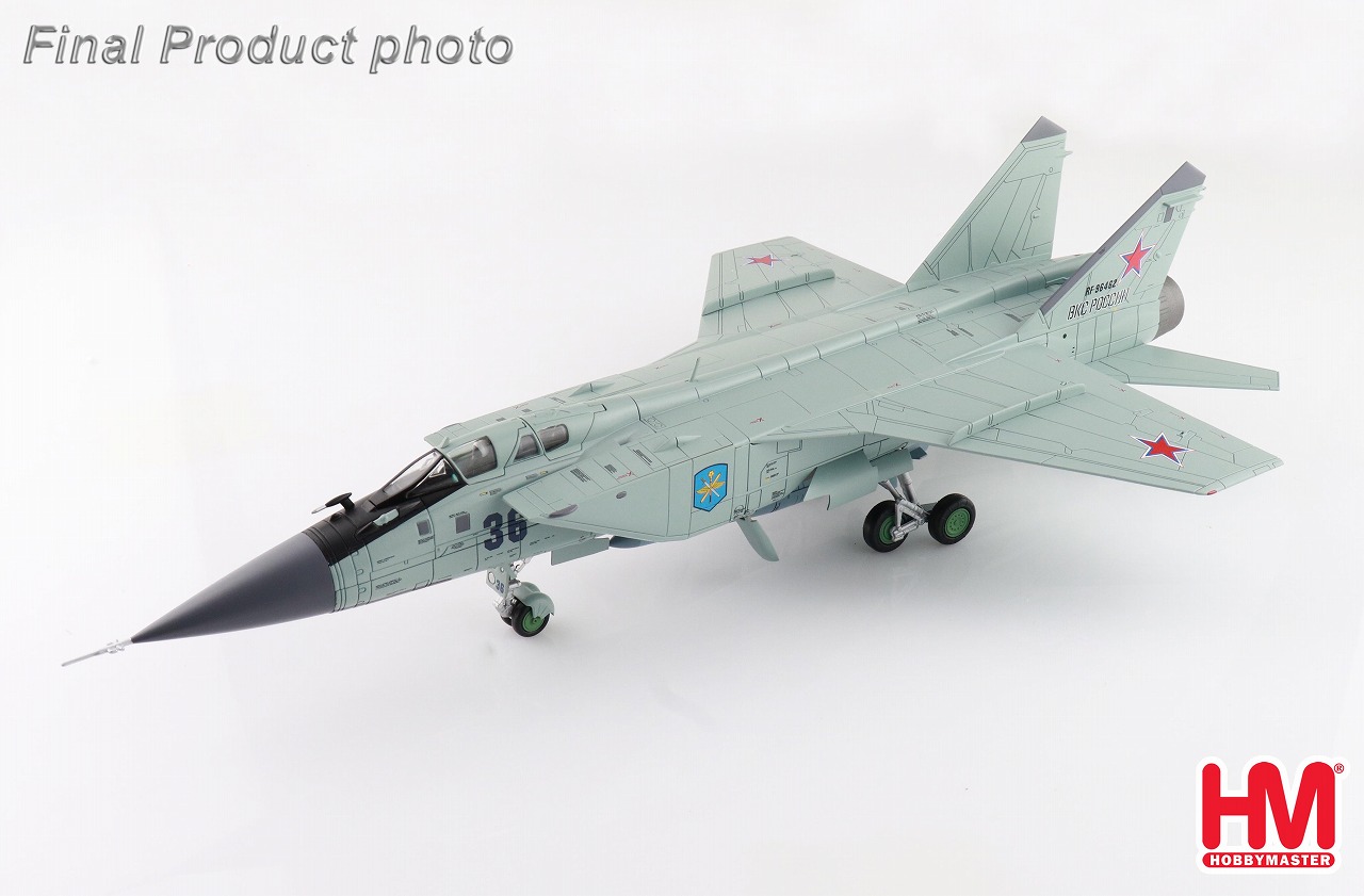 楽天市場】【 スーパーセール 】 F/A-18E アメリカ海軍 映画 楽天市場】【 スーパーセール 】 F/A-18E アメリカ海軍 映画