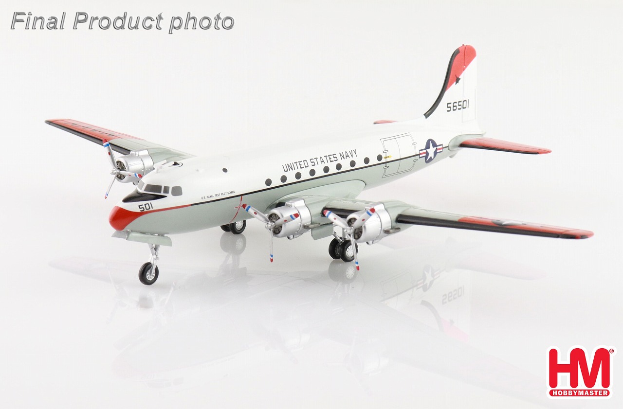 C-54Q スカイマスター アメリカ海軍 テストパイロットスクール 1973年 1/200 2024年7月26日発売 Hobby Master 飛行機 / 飛行機模型 / 模型 / 完成品 / 完成品模型 [HL2025]｜航空機模型ＴｏｐＧｕｎトップガン