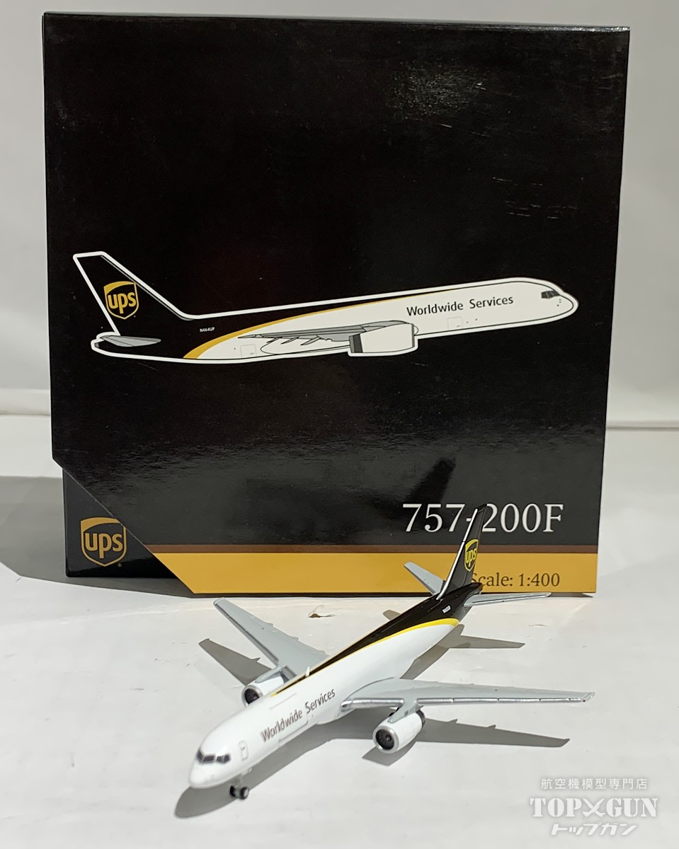 デルタ航空 A330-900 1/400 飛行機模型 Amazon.co.jp: デルタ航空 A330-900 1/400 飛行機模型 : おもちゃ