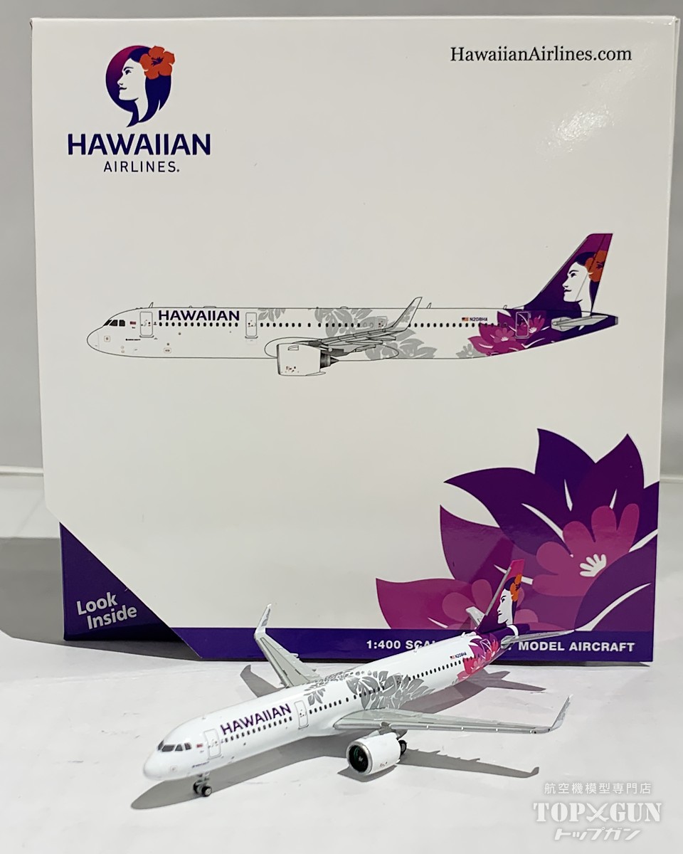 Gemini200 ハワイアン航空 717-200 1/200 Gemini200 717-200 ハワイアン航空 N475HA 1/200 ※金属製 [G2HAL537]