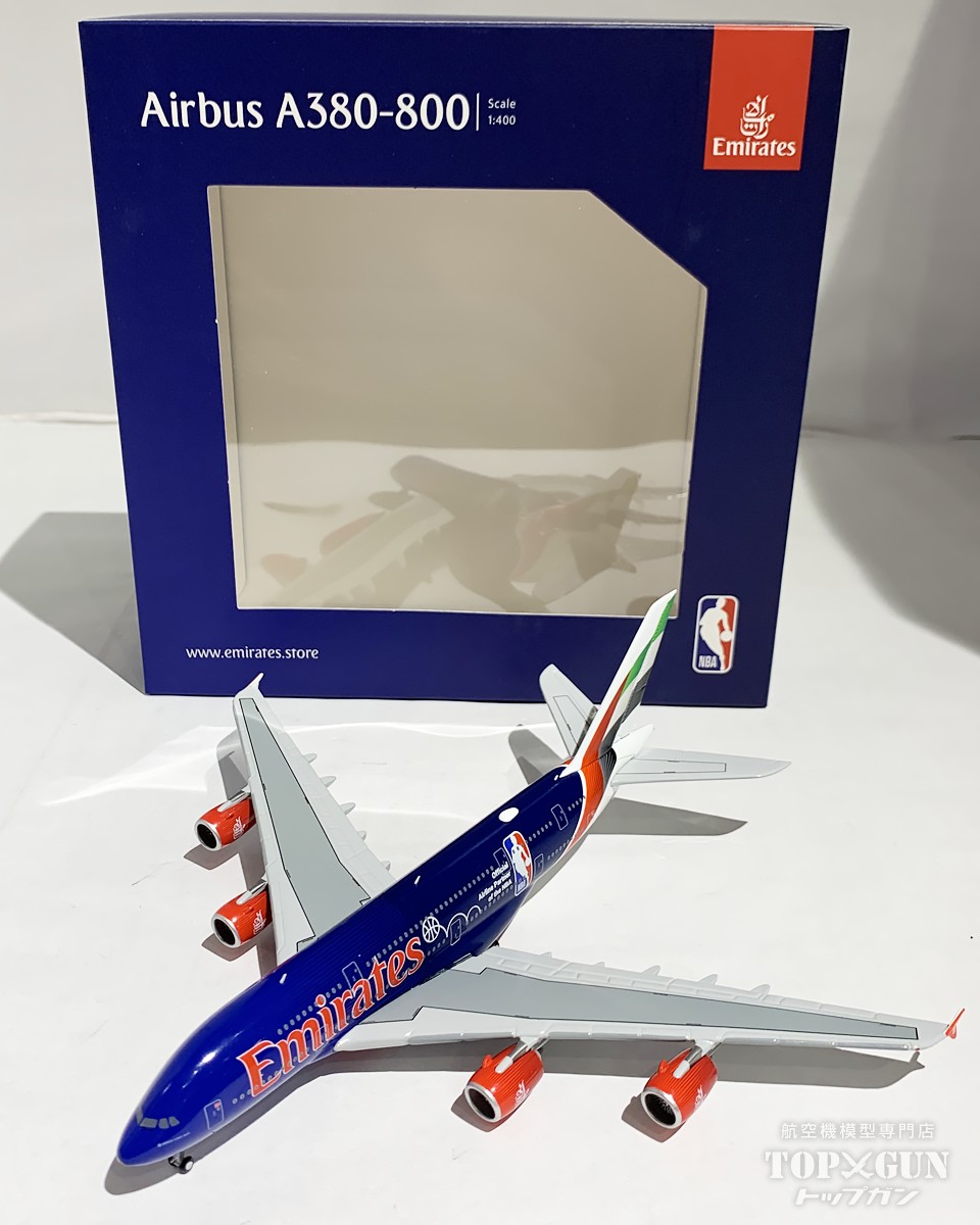エミレーツ航空 Airbus A380-800 1:200 スケール ScaleModelStore.com :: Skymarks 1:200 - SKR698 - Emirates
