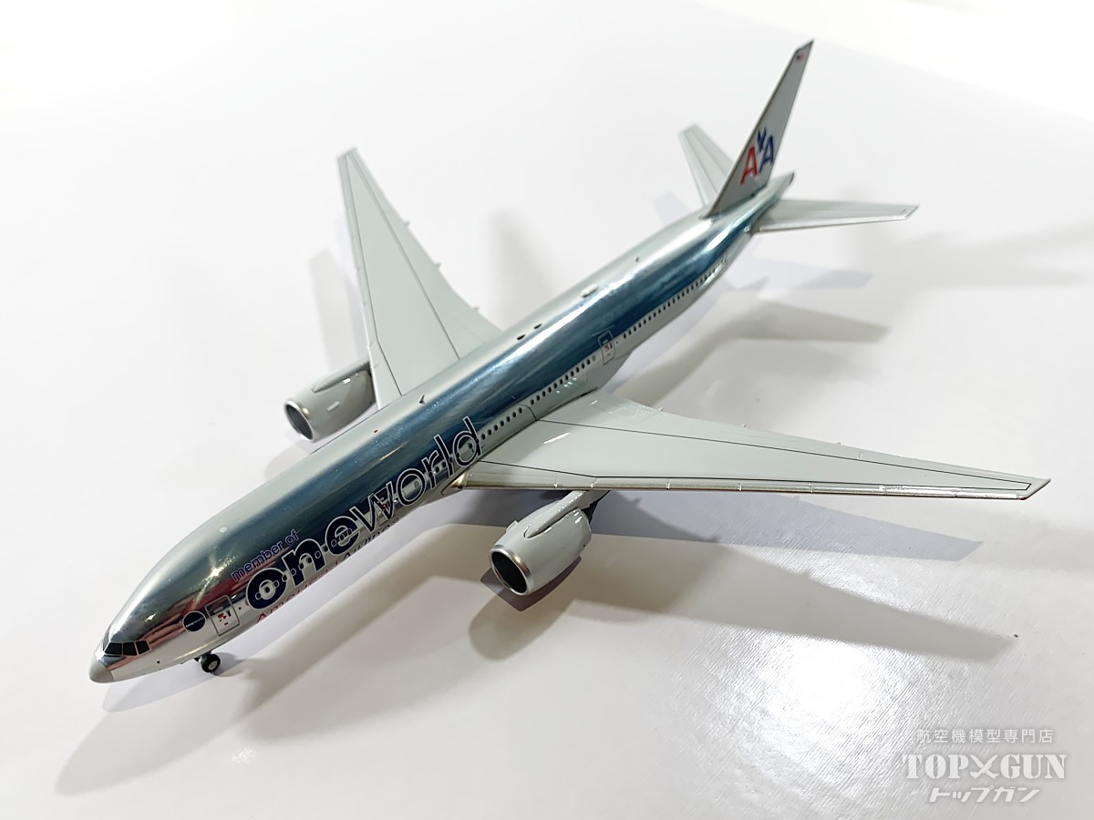 模型飛行機 Amazon.co.jp: Tamiya 25424 1/48 Scale Special Planned