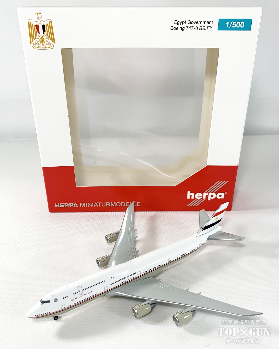 ドリームリフター BOEING 747LCF herpa 1/500 he537360_7.jpg