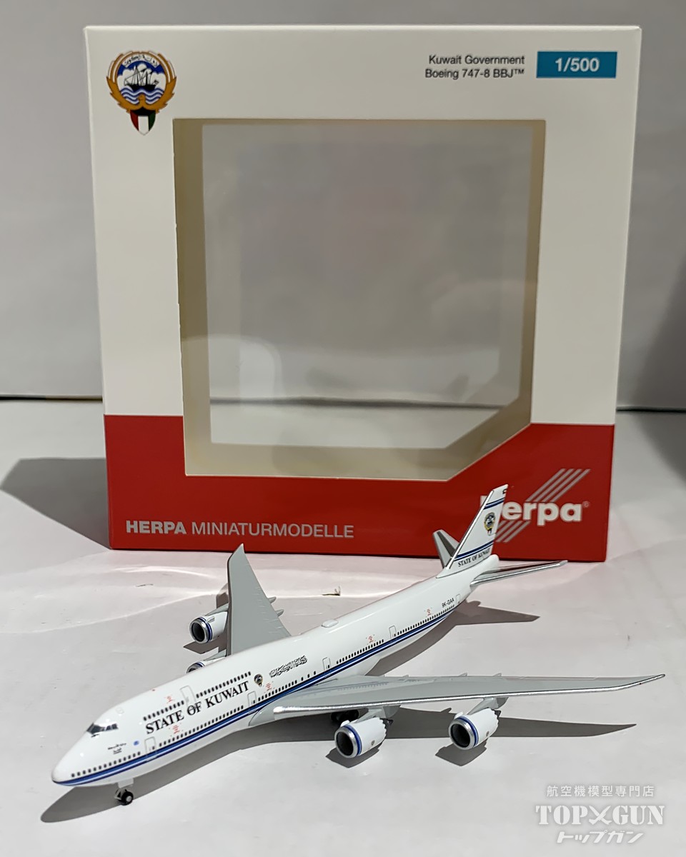 楽天市場】B787-10 シンガポール航空 9V-SCY 1/400 2024年11月11