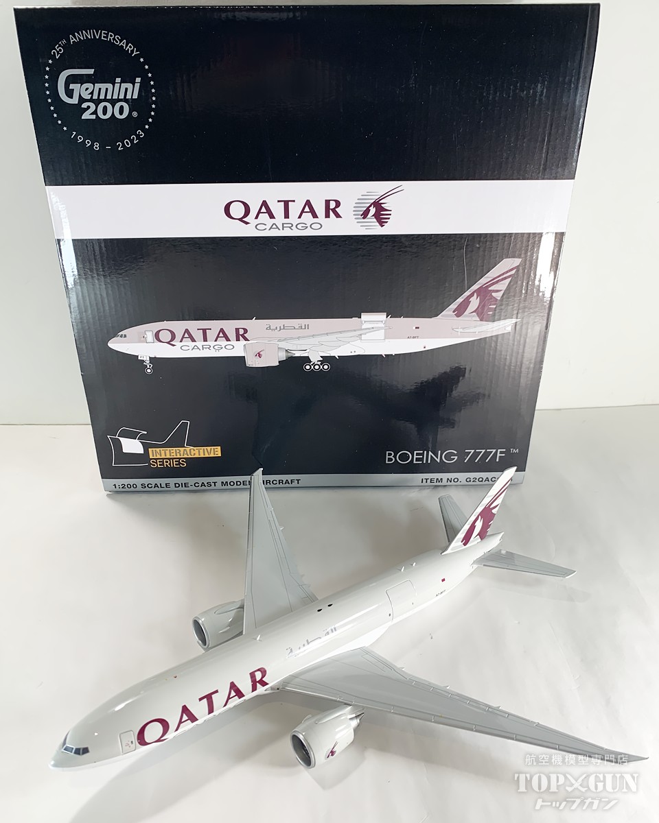 1/200 エアーブリッジカーゴ お取り寄せ商品】1/200 777-200LRF エアブリッジ・カーゴ VQ-BAO