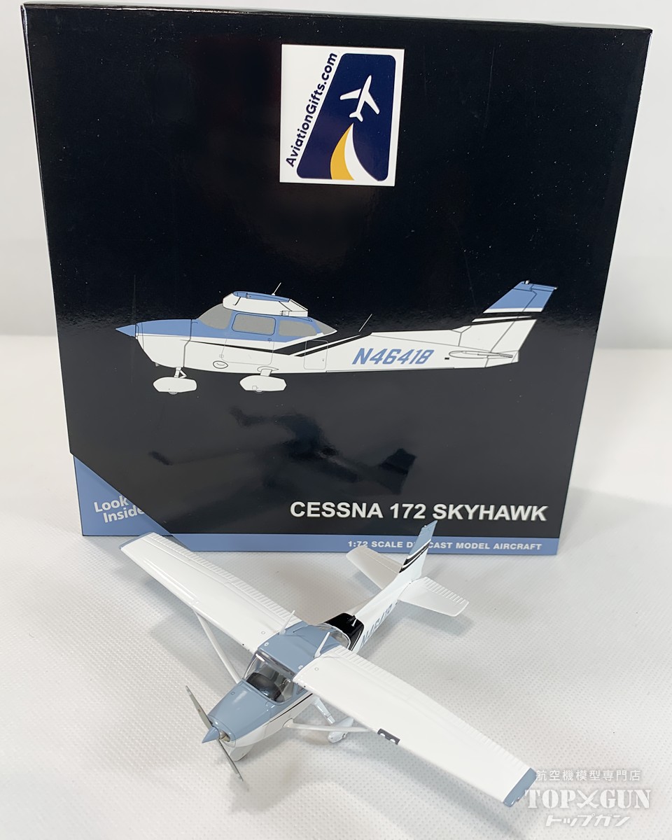 セスナ 172M スカイホーク Southeastern Minnesota Flying Club N46418 1/72 <br>2025年1月28日発売 <br>GeminiJets <br>飛行機 / 飛行機模型 / 模型 / 完成品 / 完成品模型 <br>[GGCES018]