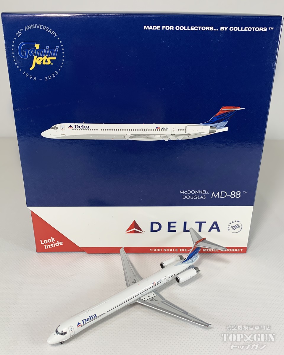 楽天市場】A330-900 デルタ航空 N407DX 1/200 2024年1月26日発売