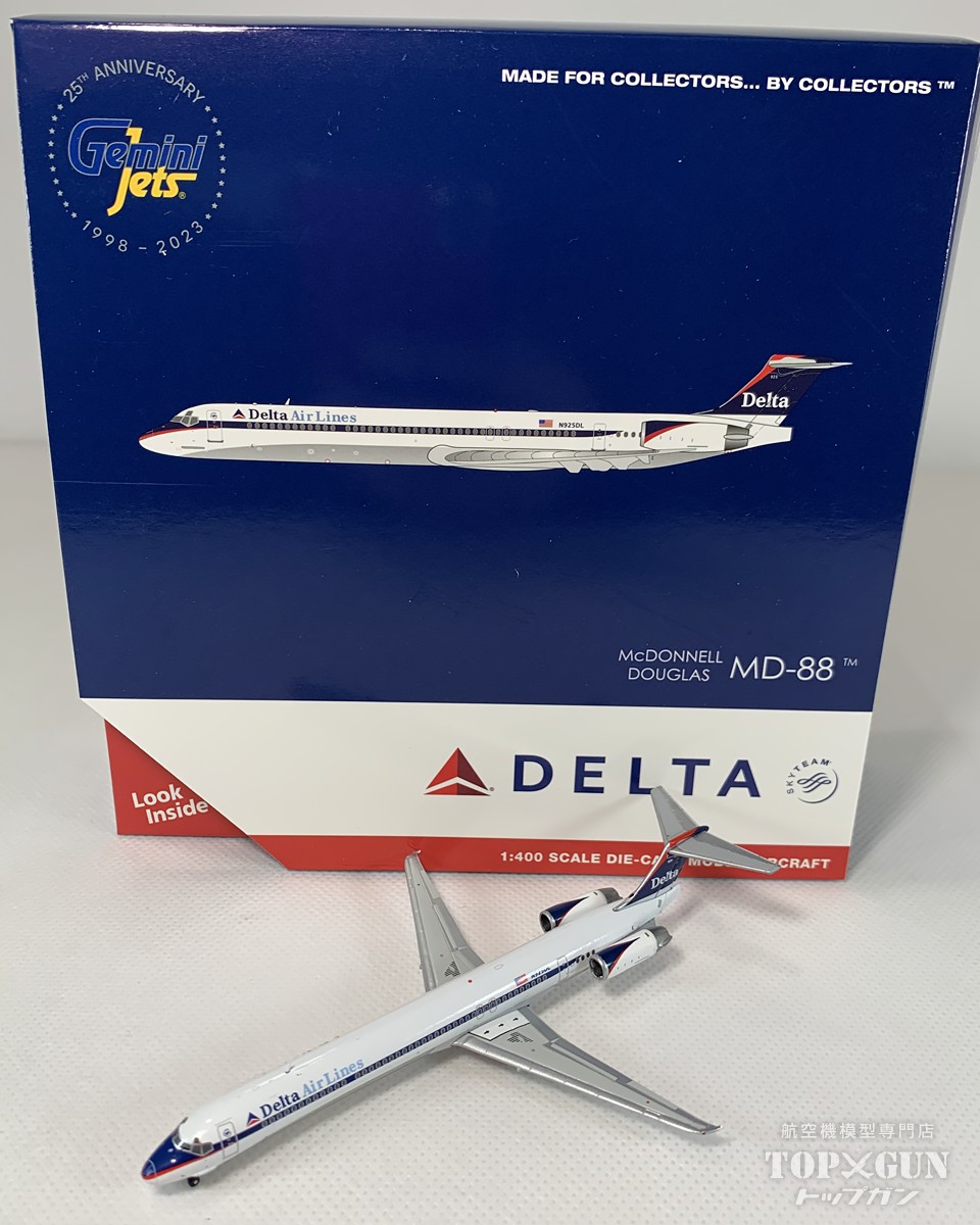 楽天市場】A350-900 デルタ航空 100周年記念塗装 N527DN 1/400 2025年5